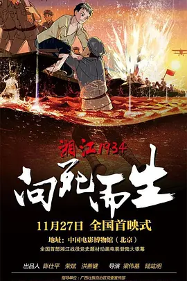 黄金视频vk