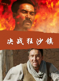 趴在美妇翘臀后面耸动视频a